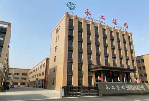 石家庄睿然汽车维修服务中心有限公司